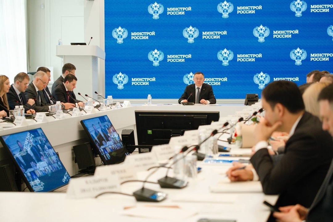 В Минстрое России прошло оперативное совещание под председательством Министра строительства и ЖКХ РФ Ирека Файзуллина