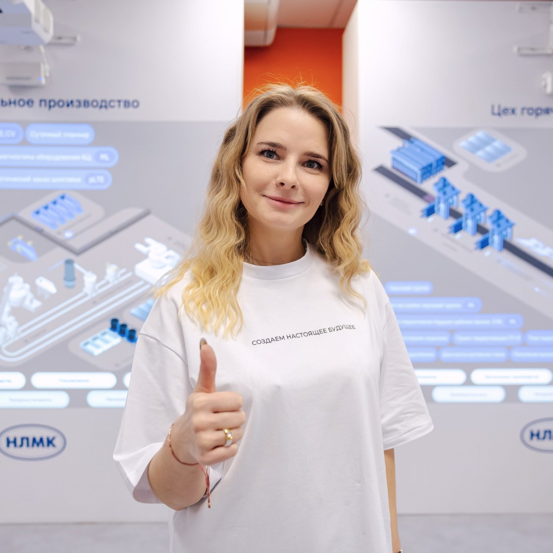 Работа в НЛМК еще доступнее: мы открыли свой Центр карьеры в Липецке.