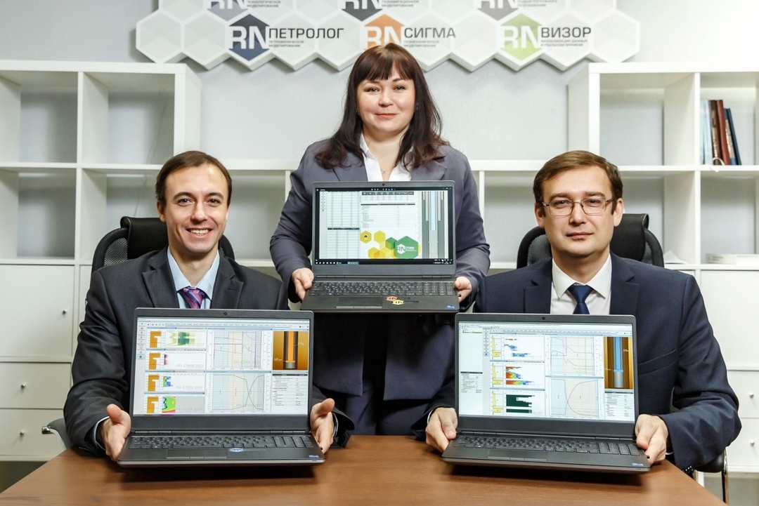 Сегодня «РН-БашНИПИнефть» — 78 лет