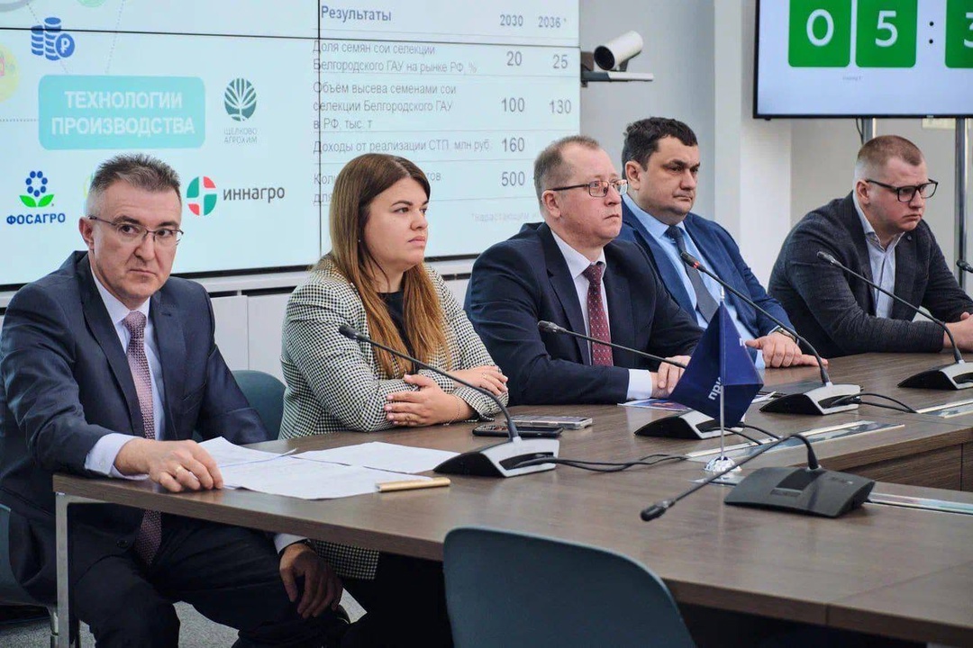 Сегодня главный агроном «Русагро-Инвест» Бредихин Владимир Викторович в составе команды Белгородского ГАУ под руководством ректора Станислава Николаевича…