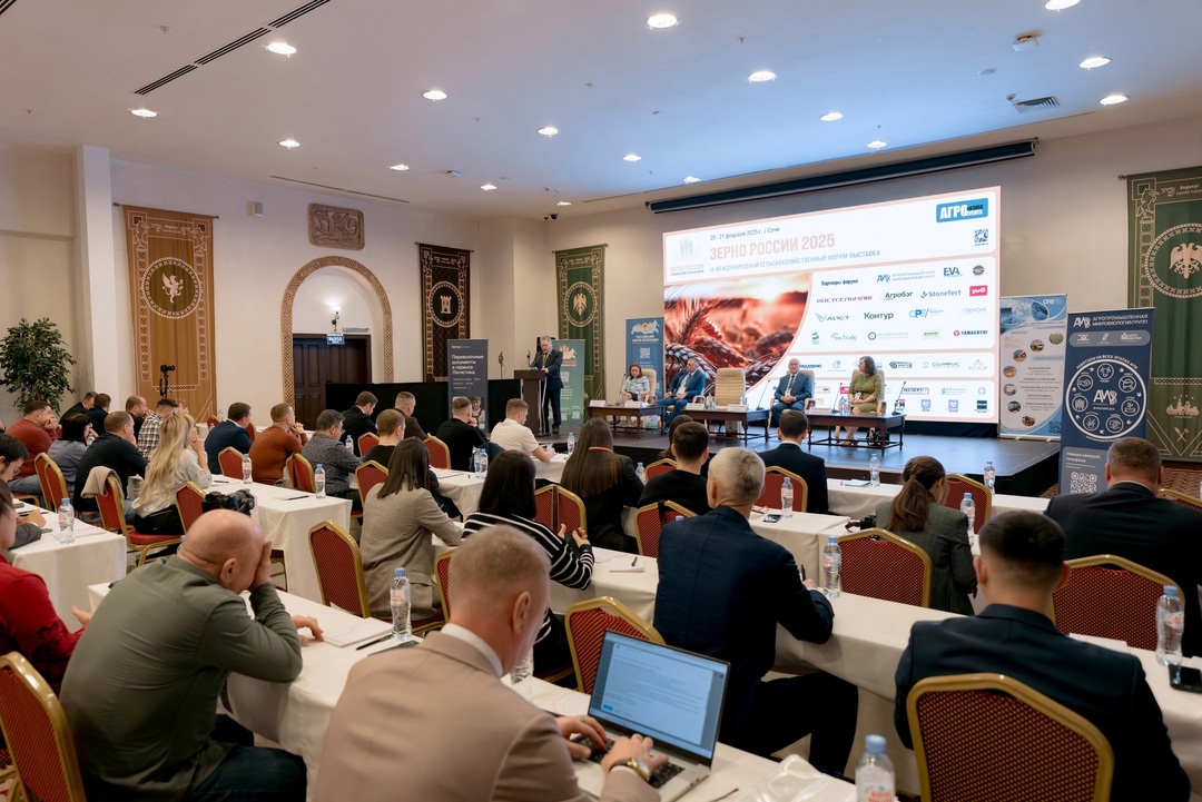 20-21 февраля 2025 года в Сочи прошел IX Сельскохозяйственный форум «Зерно России», ежегодно собирающий ключевых игроков зернового рынка:…