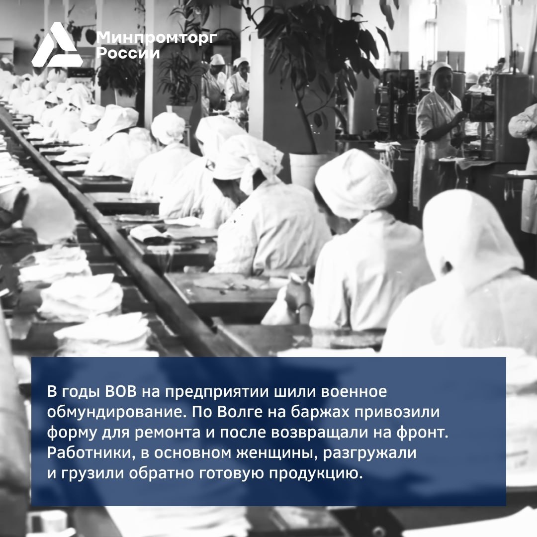 Кимрская фабрика им. Горького: средства индивидуальной защиты по международным стандартам качества