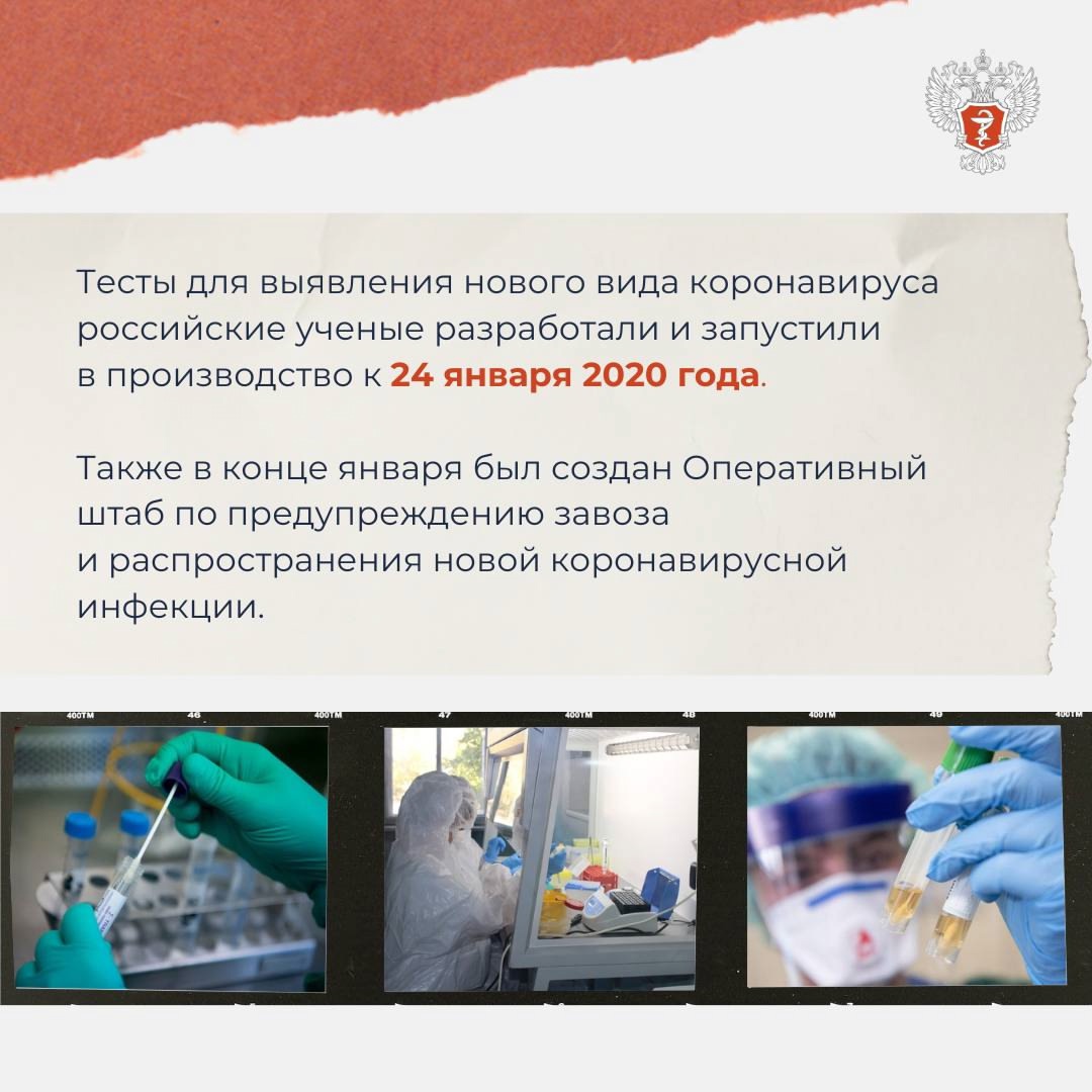 Вспомним, как это было. Коротко Пандемия COVID-19 стала одним из самых серьезных вызовов для здравоохранения в мире, и ее последствия оказали долгосрочное…