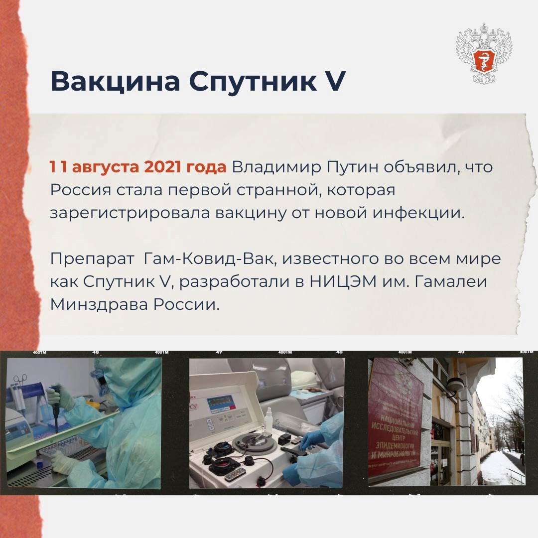 Вспомним, как это было. Коротко Пандемия COVID-19 стала одним из самых серьезных вызовов для здравоохранения в мире, и ее последствия оказали долгосрочное…