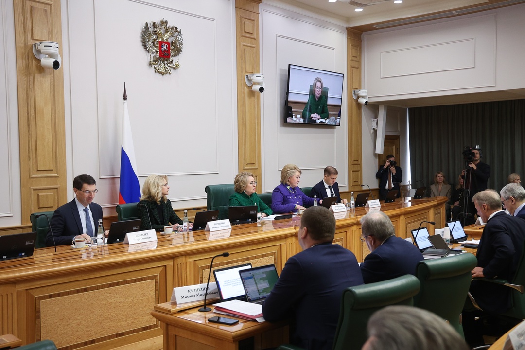 Валентина Матвиенко: Принцип семейноцентричности должен стать мерилом всех принимаемых государственных решений