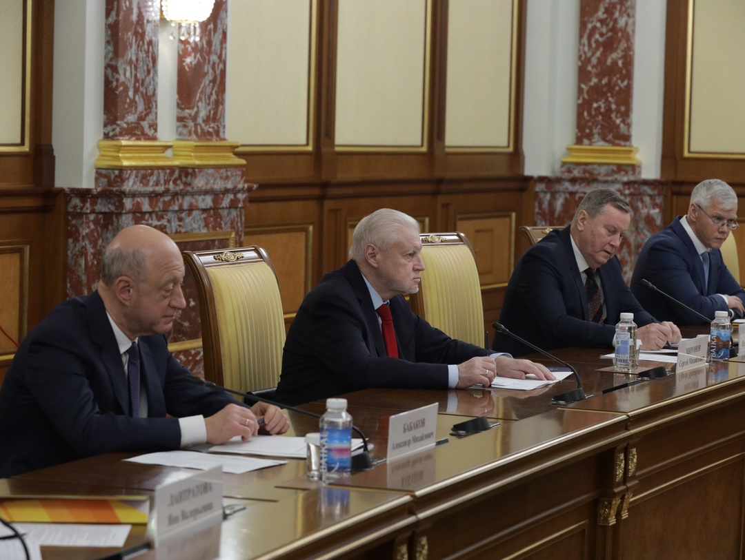 Состоялась встреча Михаила Мишустина с депутатами фракции «Справедливая Россия — За правду».