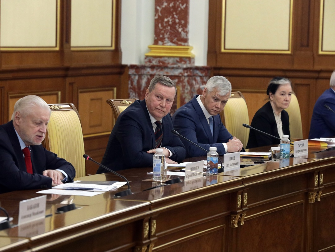 Состоялась встреча Михаила Мишустина с депутатами фракции «Справедливая Россия — За правду».