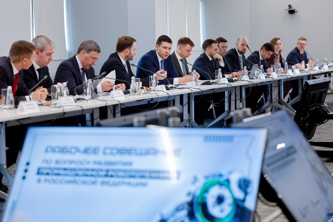 Антон Алиханов и Валерий Фальков приняли участие в совещании по развитию промышленной робототехники