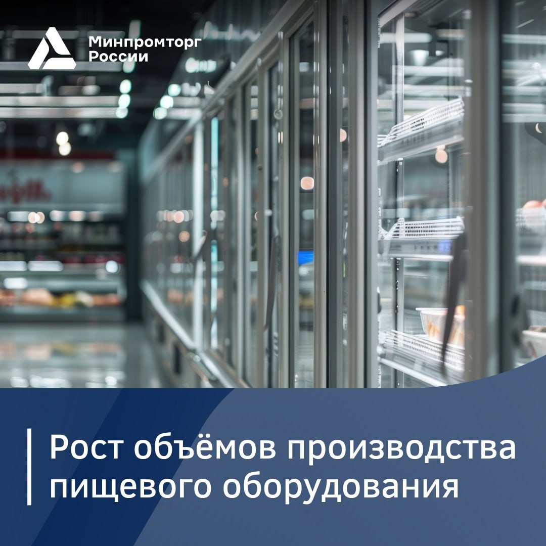 Рекордный показатель: в прошлом году для животноводческого сектора выпустили вдвое больше оборудования