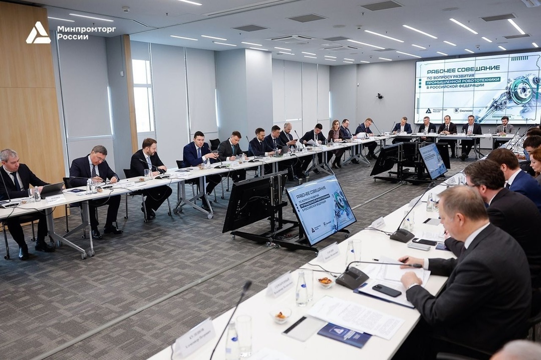 Антон Алиханов принял участие в совещании по развитию промробототехники