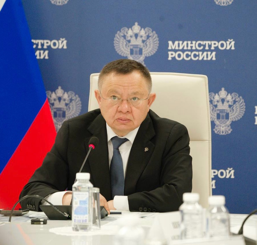 Глава Минстроя России Ирек Файзуллин провел еженедельное совместное совещание с регионами и главными распорядителями бюджетных средств