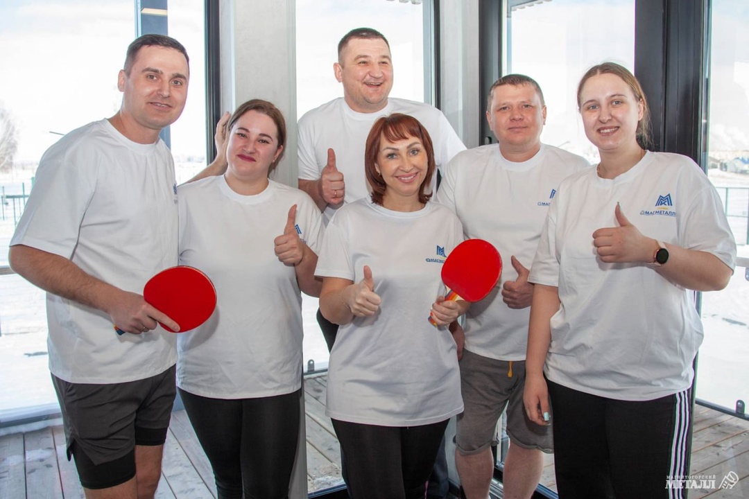 Когда заводчане берут в руки не молот, а ракетку!