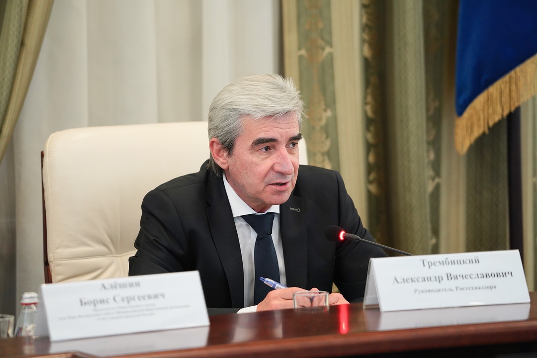 ️ В Ростехнадзоре прошло заседание Общественного совета