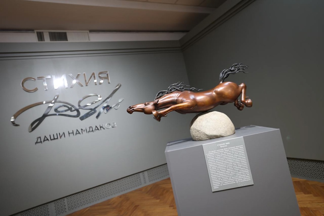 При поддержке АЛРОСА и Целевого фонда будущих поколений в Национальном художественном музее РС(Я) в Якутске с 7 февраля по 14 сентября проходит выставка…