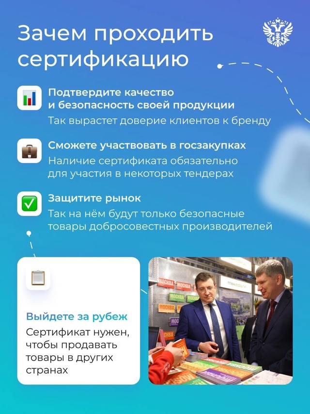 Представьте: вы бронируете отель 4 в Нижнем Новгороде и при заезде попадаете в уютный номер с современным ремонтом и всеми удобствами