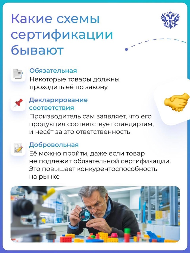 Представьте: вы бронируете отель 4 в Нижнем Новгороде и при заезде попадаете в уютный номер с современным ремонтом и всеми удобствами