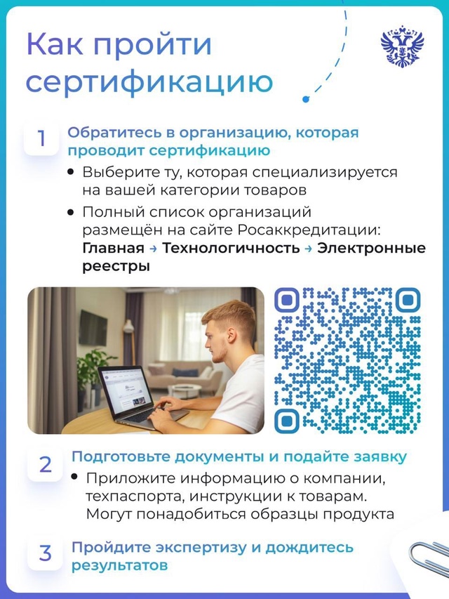 Представьте: вы бронируете отель 4 в Нижнем Новгороде и при заезде попадаете в уютный номер с современным ремонтом и всеми удобствами
