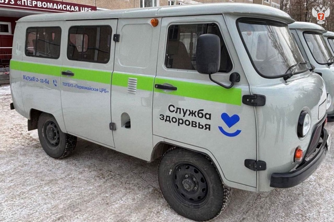 87 новых отечественных автомобилей поступили в медучреждения Тамбовской области