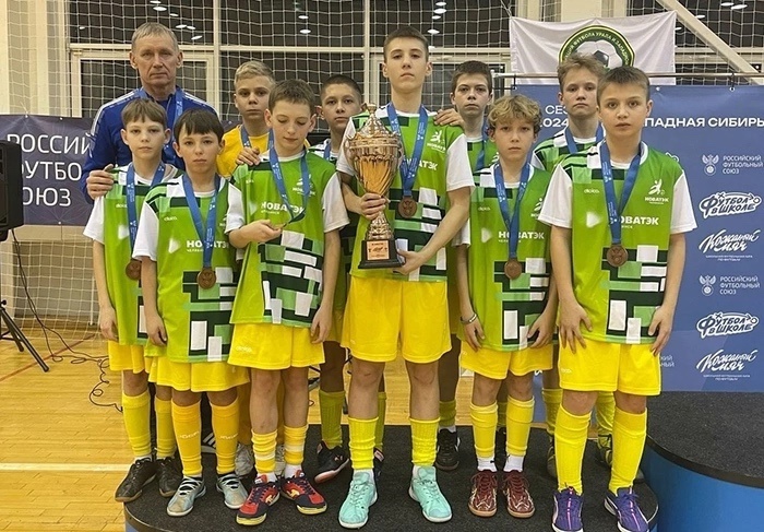 Обладатели Кубка «НОВАТЭК» из Челябинской области стали победителями и призёрами межрегионального этапа общероссийского проекта «Кожаный мяч – Школьная…