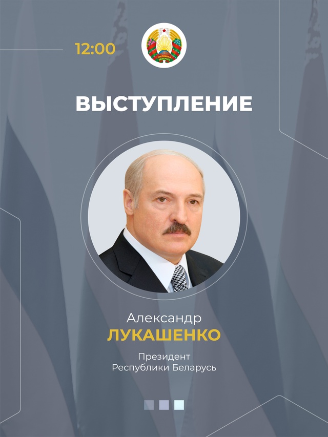 14 марта в 10:00 состоится 586-е пленарное заседание Совета Федерации