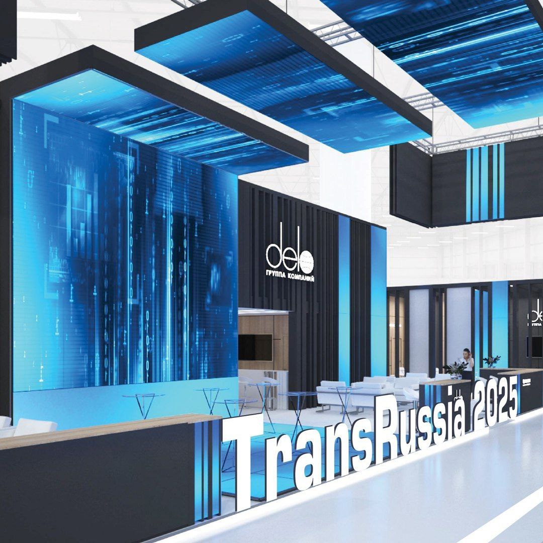 Не пропустите главное событие весны для всех логистов!