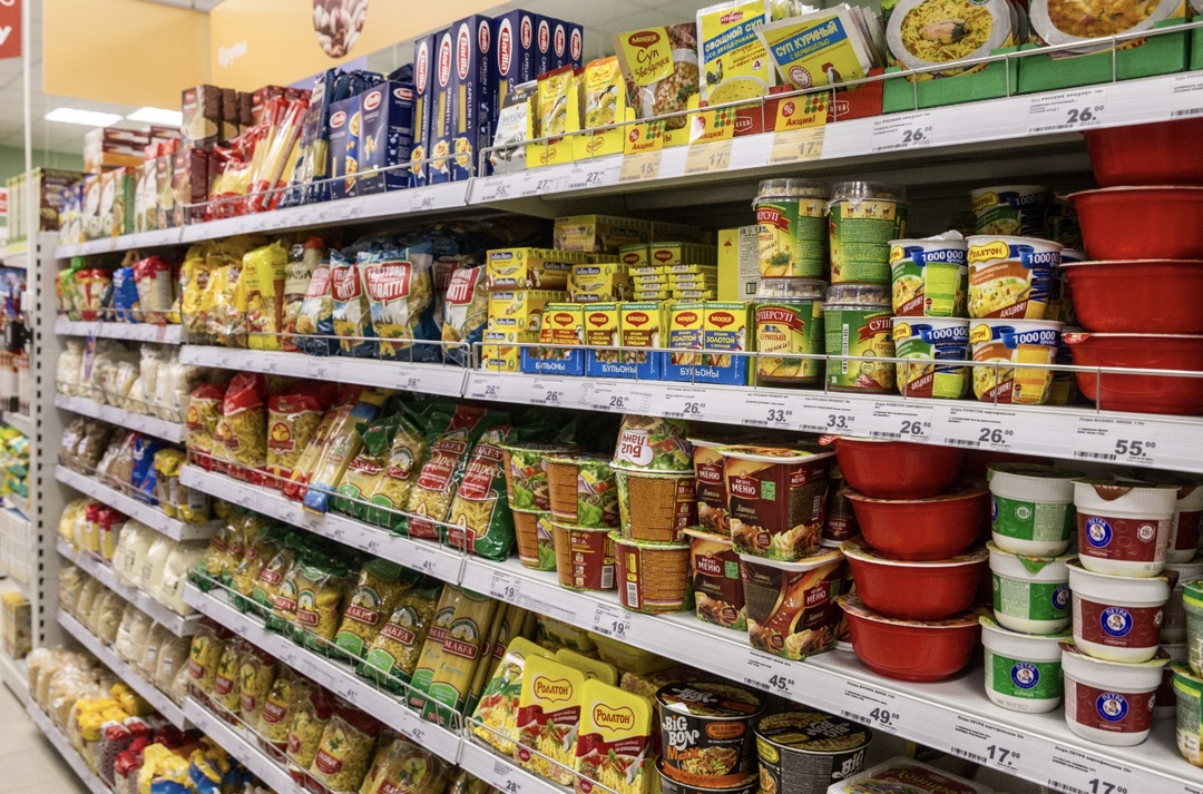 В Промышленно-логистическом парке (ПЛП) Новосибирской области будет построен завод по производству лапши и картофельного пюре быстрого приготовления, а также…