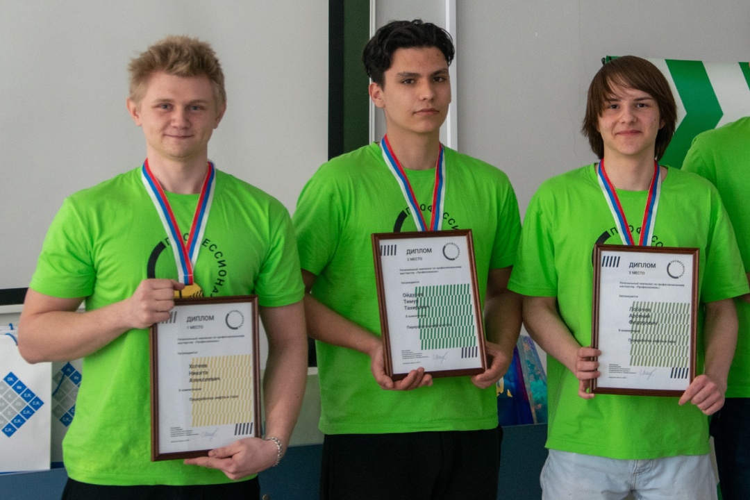 Призёры регионального этапа Всероссийского конкурса профессионального мастерства пройдут по профильному направлению пройдут стажировку на Амурском ГПЗ