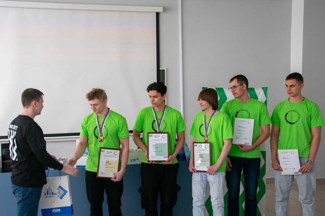 Призёры регионального этапа Всероссийского конкурса профессионального мастерства пройдут по профильному направлению пройдут стажировку на Амурском ГПЗ