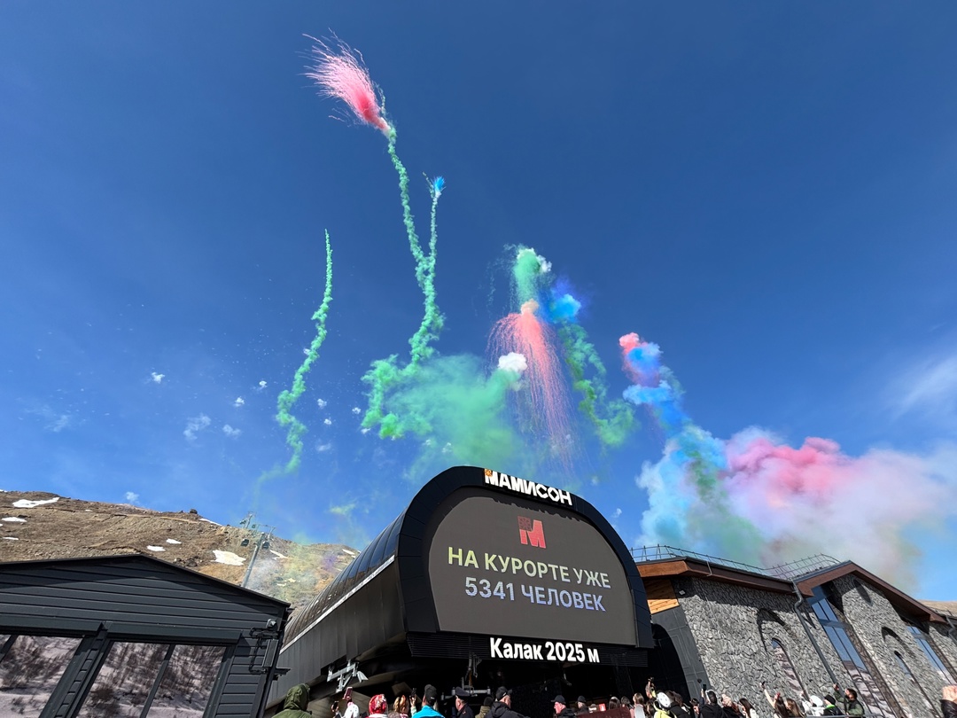 Первый всесезонный курорт открылся в Северной Осетии