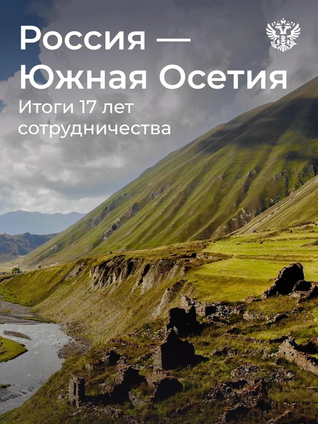Даже если вы уже на вершине, всегда есть способ забраться повыше