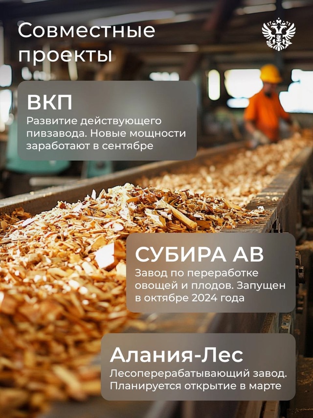 Даже если вы уже на вершине, всегда есть способ забраться повыше