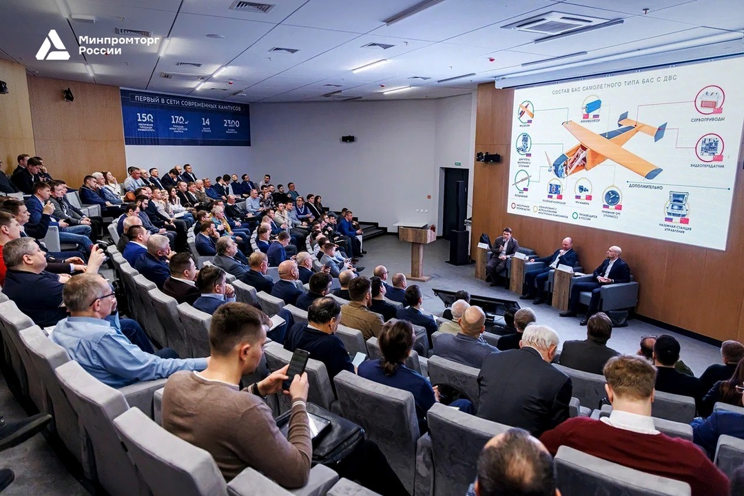 В МГТУ им. Н.Э. Баумана прошла стратсессия по производству двигателей для БАС