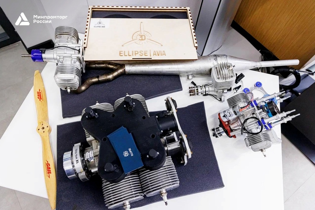 В МГТУ им. Н.Э. Баумана прошла стратсессия по производству двигателей для БАС