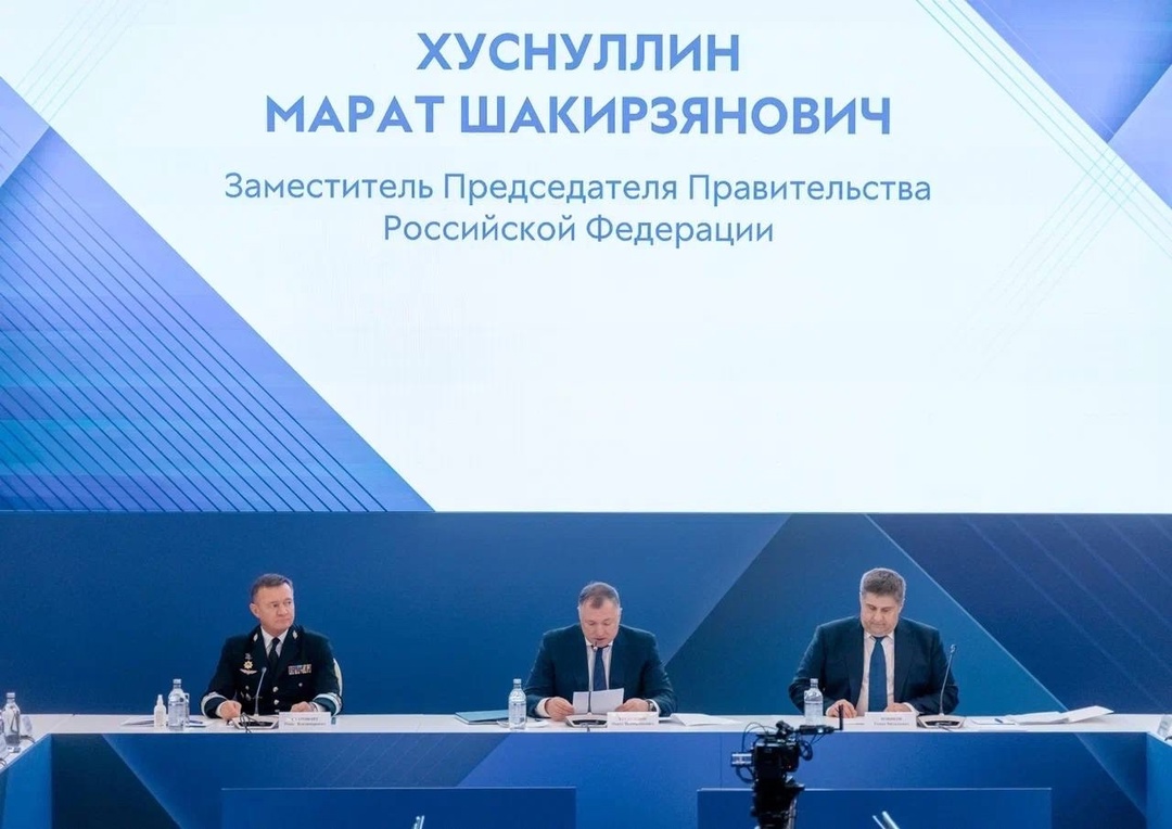 Состоялась итоговая коллегия Росавтодора