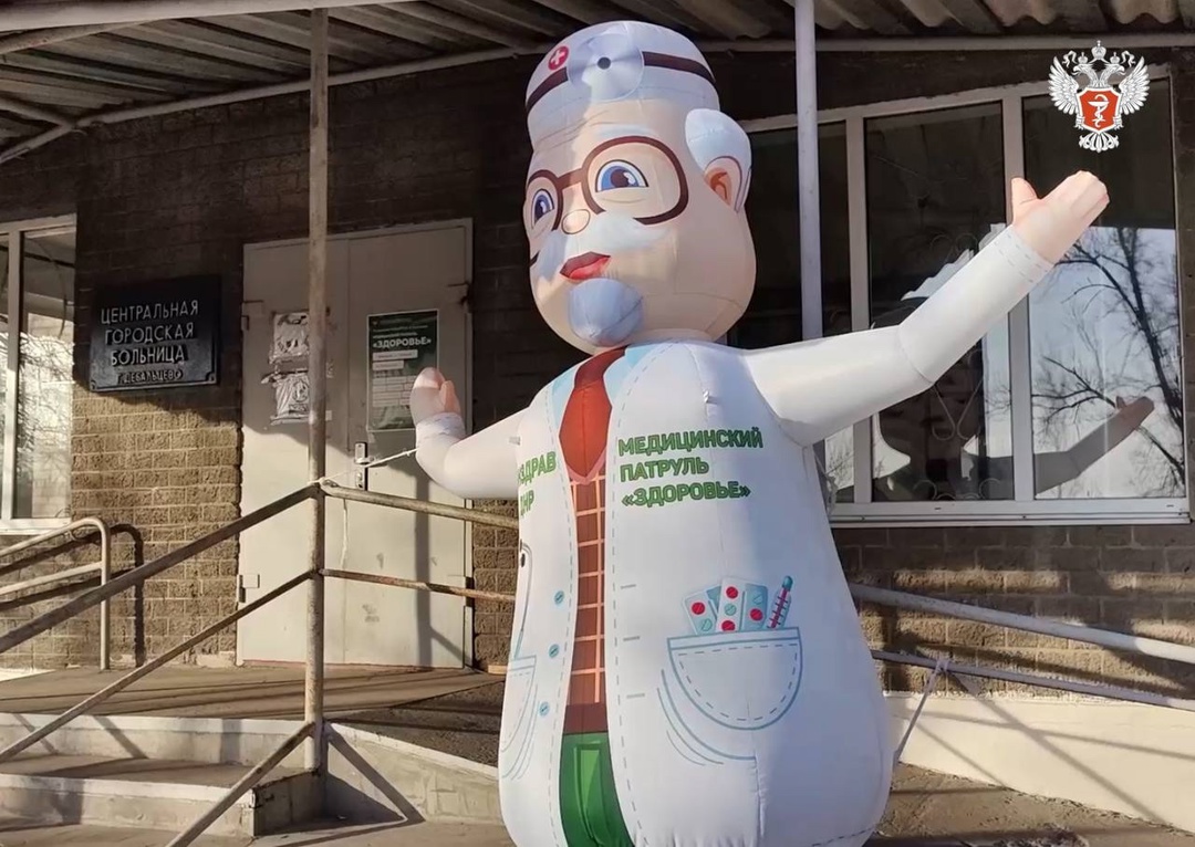 Медицинский патруль «Здоровье» в ДНР помогает приблизить медицинскую помощь жителям