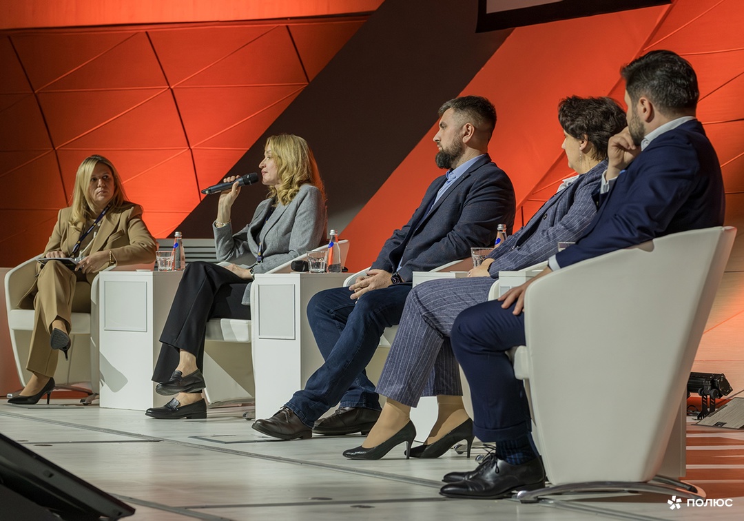 «IT Перезагрузка» в «Полюсе»: новые решения для цифровой трансформации