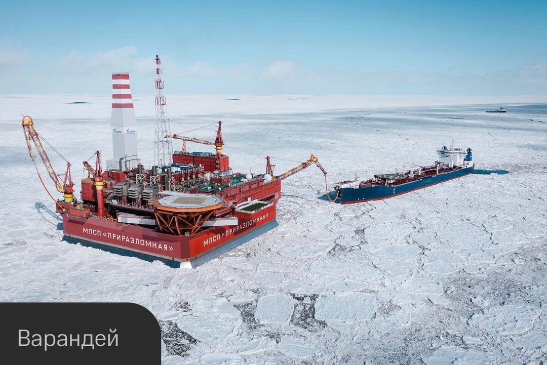 В России появился путеводитель для промышленного туризма