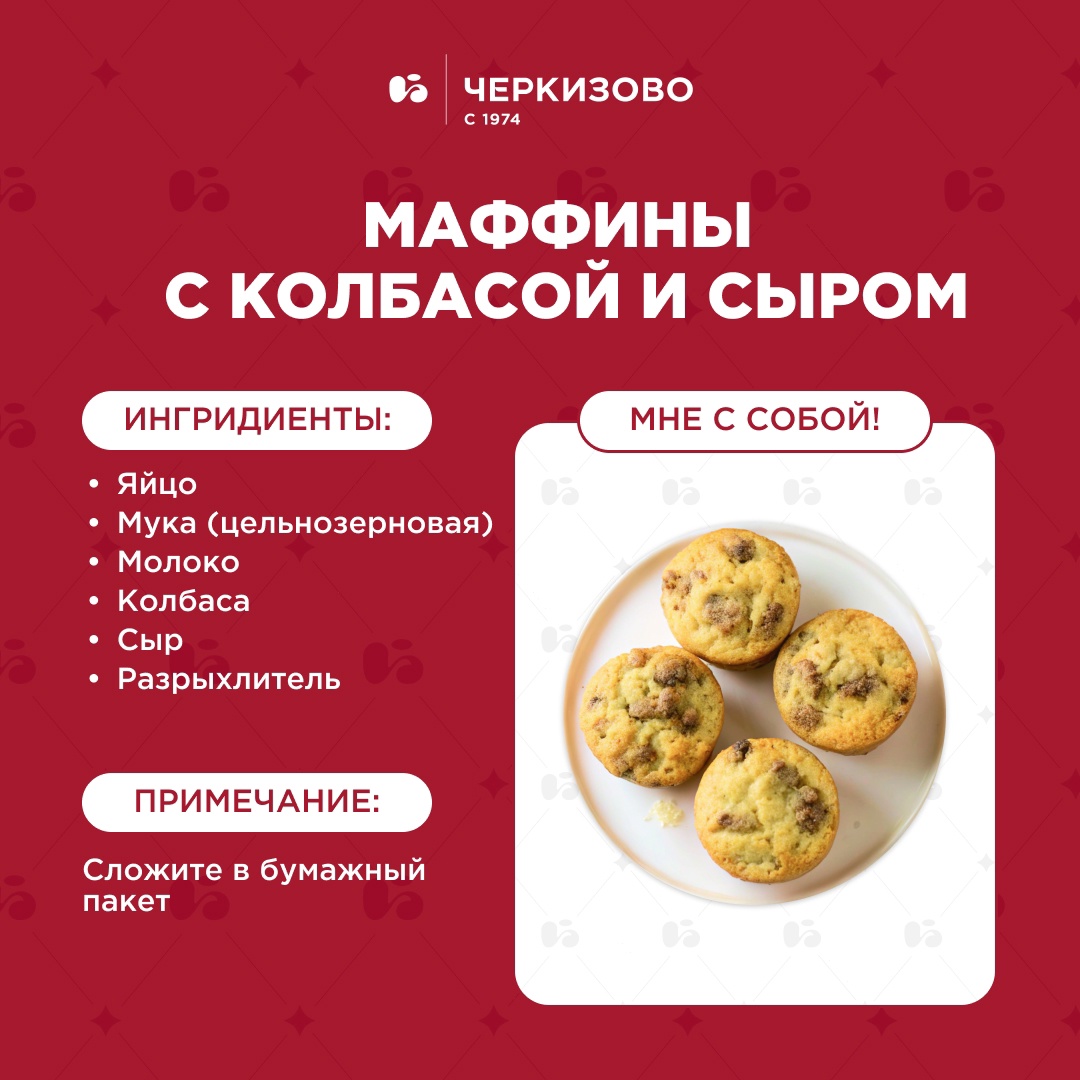 Что у вас сегодня на обед? Наш выбор — что-то лёгкое и в приготовлении, и по составу