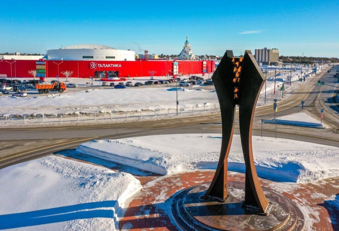 Когалым — на карте промышленного туризма