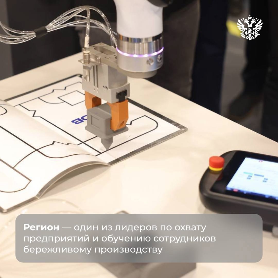 В Нижнем Новгороде успели не только мемный потенциал раскрыть, но и производительность труда обсудить