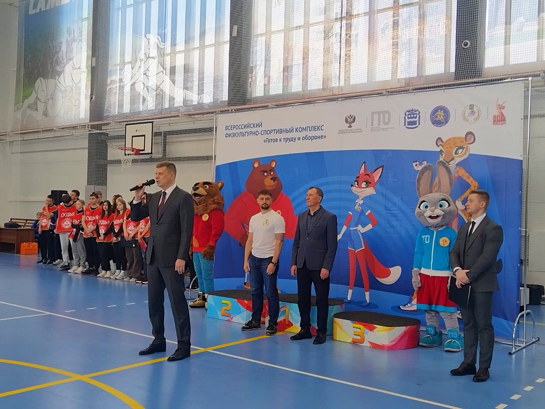 Сборная амурских газовиков в числе лучших по результатам регионального фестиваля ГТО