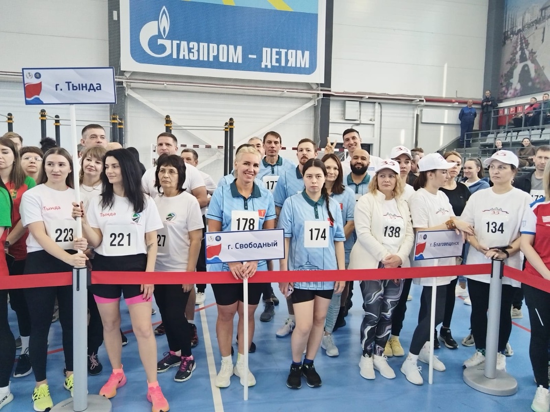 Сборная амурских газовиков в числе лучших по результатам регионального фестиваля ГТО
