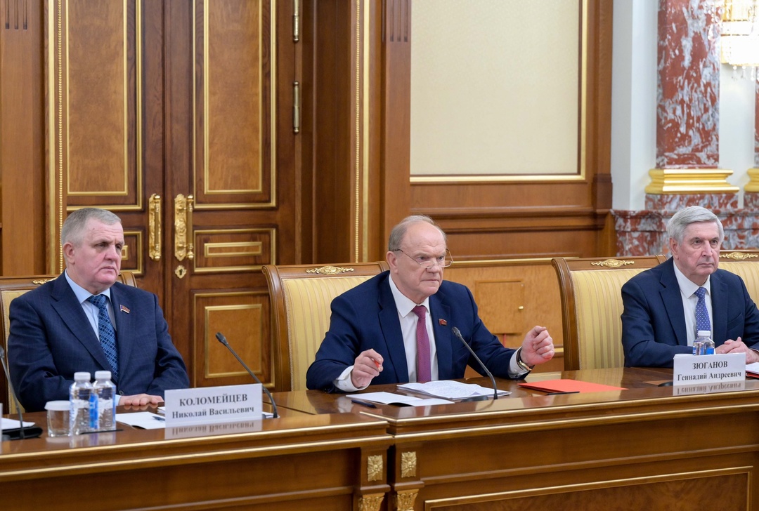 Состоялась встреча депутатов фракции КПРФ с Председателем Правительства Михаилом Мишустиным.