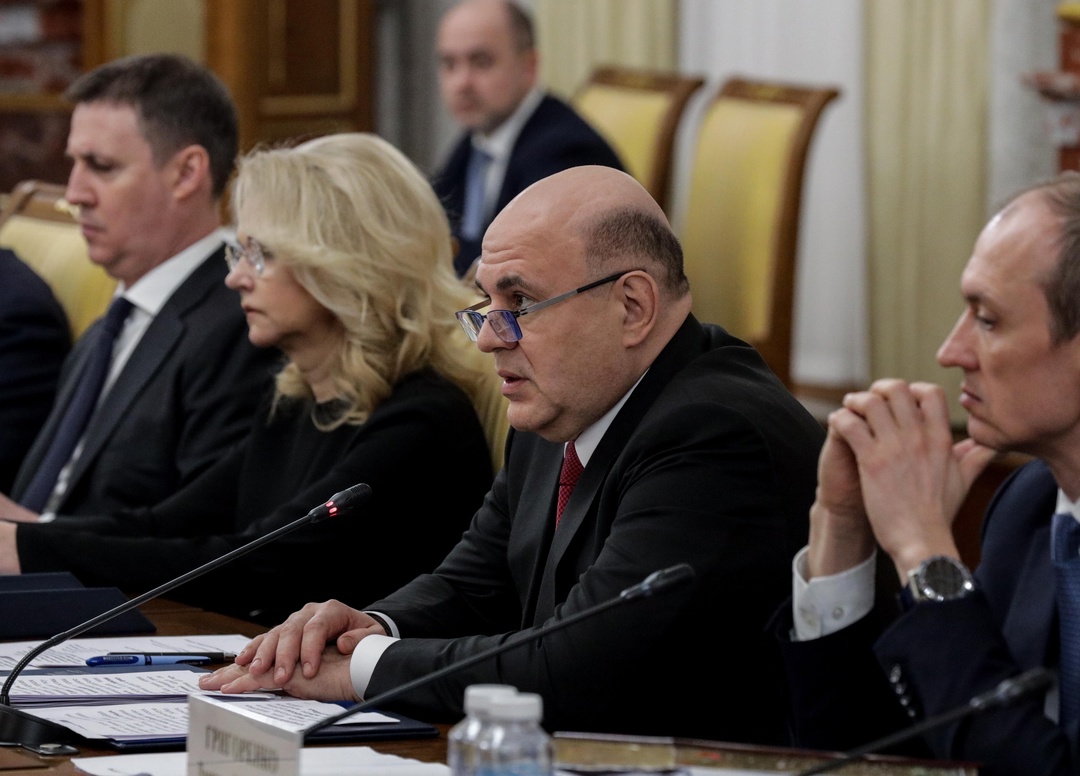 Состоялась встреча депутатов фракции КПРФ с Председателем Правительства Михаилом Мишустиным.