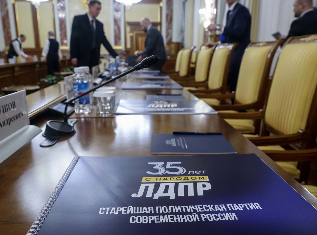 Депутаты фракции ЛДПР обсудили с Михаилом Мишустиным вопросы взаимодействия в сфере законотворческой работы.