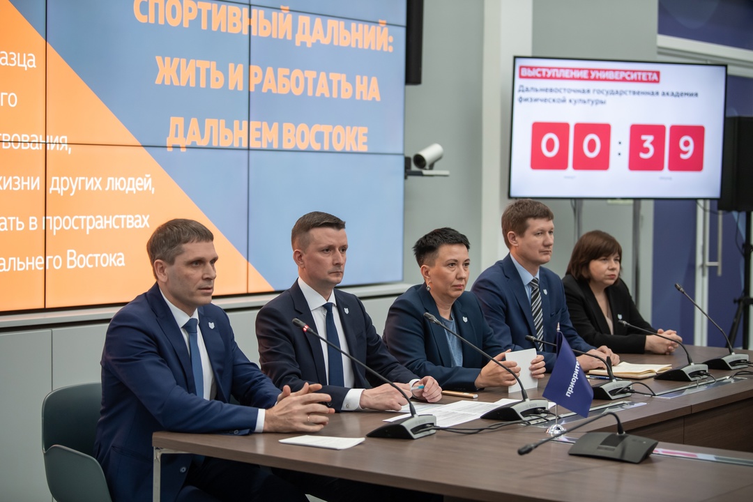 Университетов – участников дальневосточного трека программы «Приоритет-2030» стало больше
⠀
Программа «Приоритет-2030» – крупнейшая в новейшей истории России…