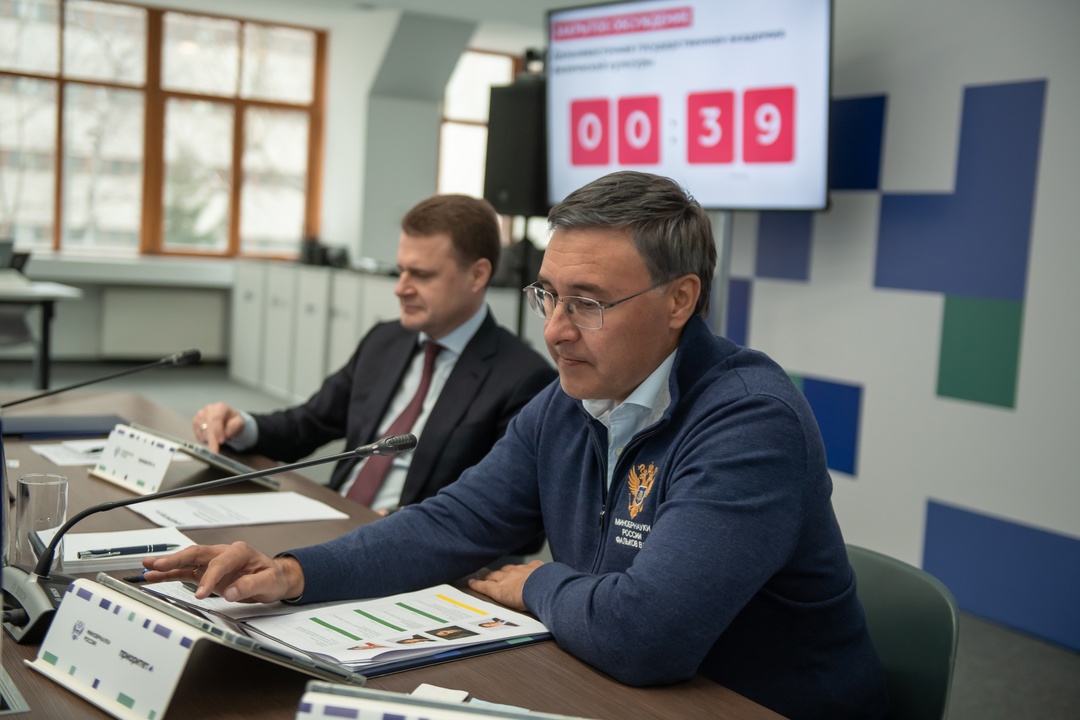 Университетов – участников дальневосточного трека программы «Приоритет-2030» стало больше
⠀
Программа «Приоритет-2030» – крупнейшая в новейшей истории России…