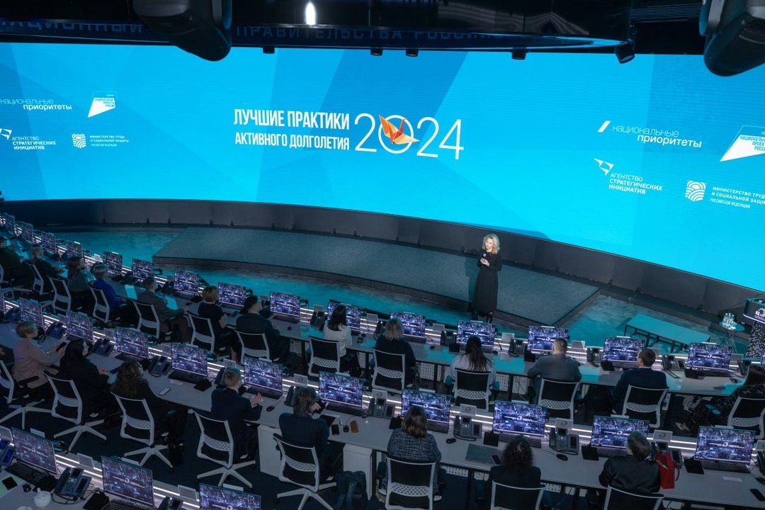 Татьяна Голикова и Антон Котяков наградили победителей пятого всероссийского отбора лучших практик активного долголетия