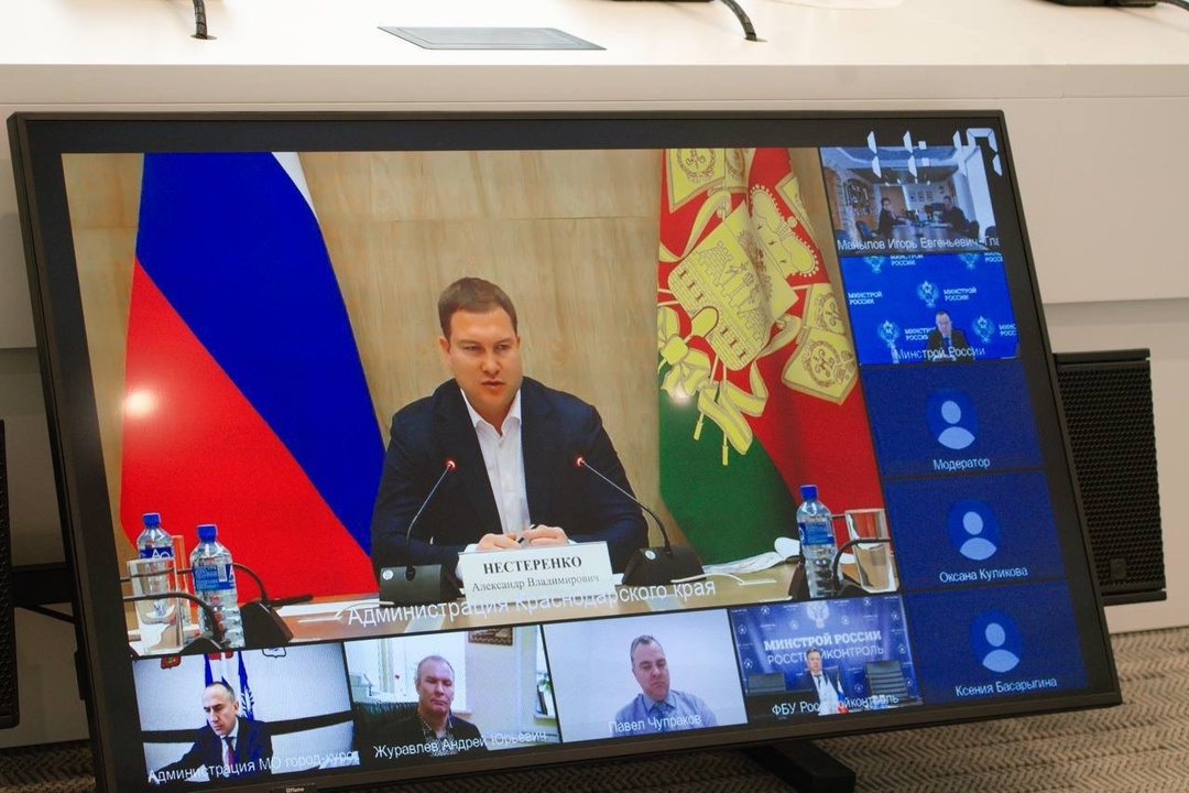 Глава Минстроя России Ирек Файзуллин провел совещание по развитию сети ливневой канализации города-курорта Геленджик