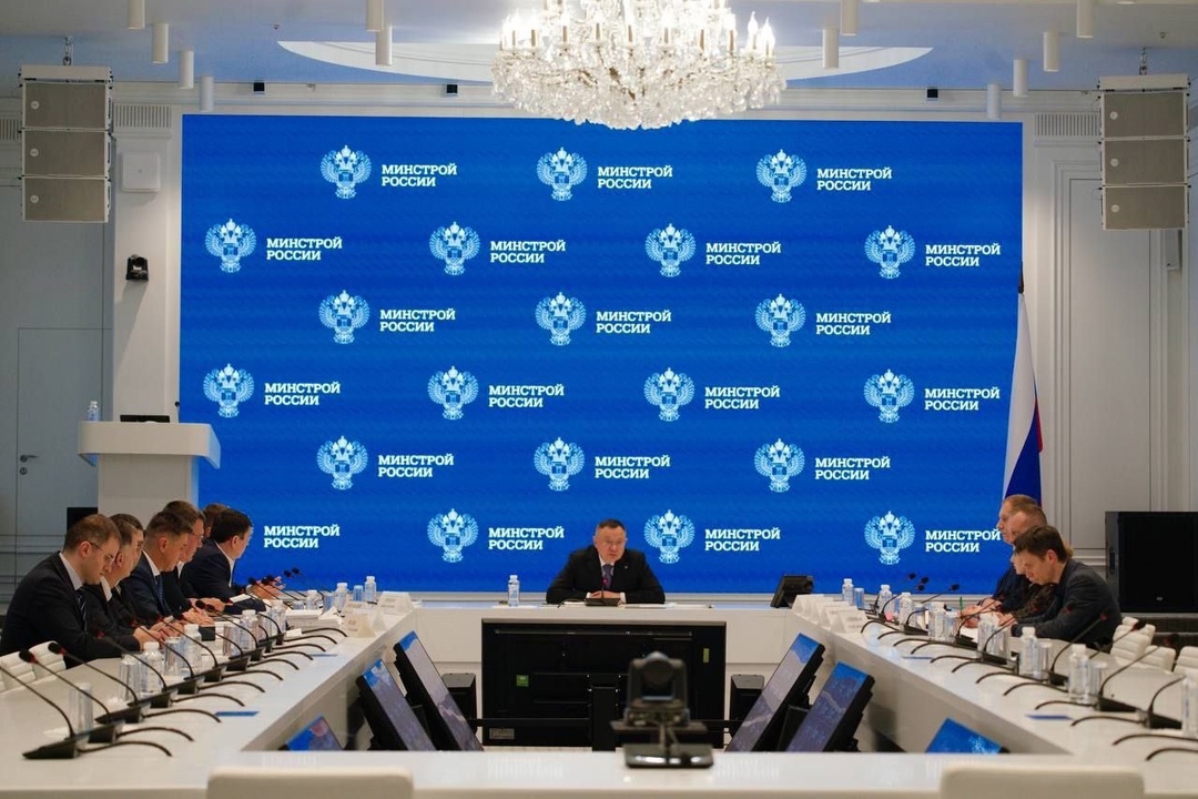 В Минстрое России прошло совещание по вопросам взаимодействия министерства и Казначейства России, а также повышения эффективности и прозрачности реализации…